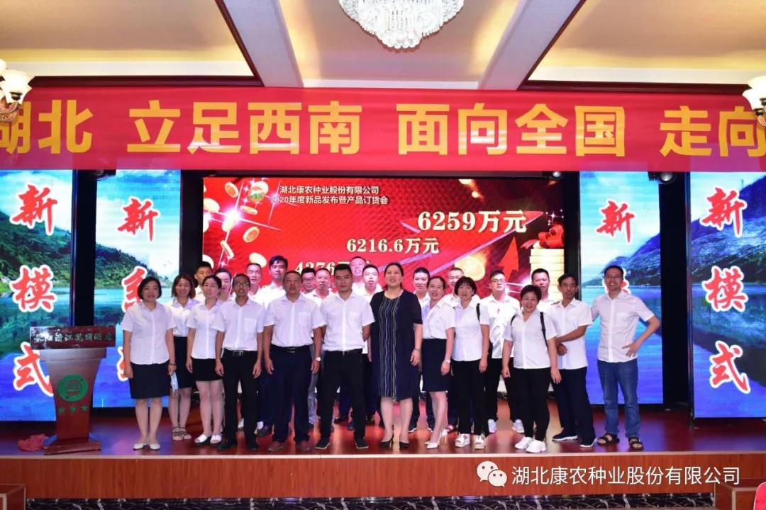 1604462177187578.jpg 微信图片_20201104115238.jpg