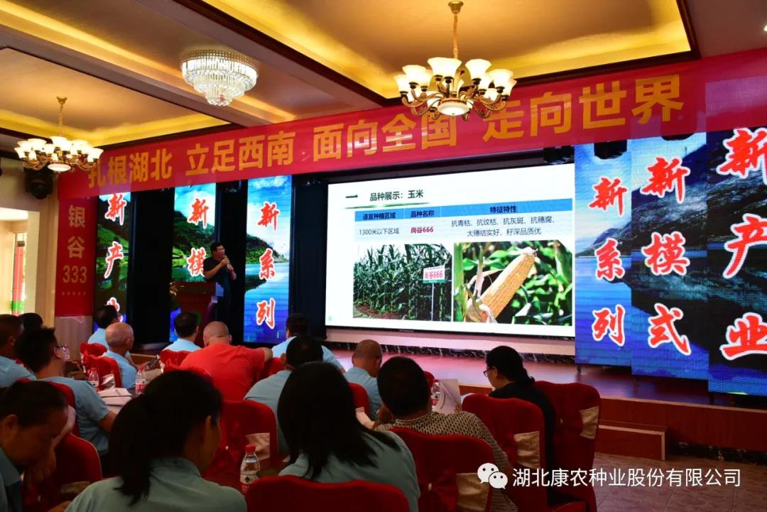 1604462275110159.jpg 微信图片_20201104115250.jpg