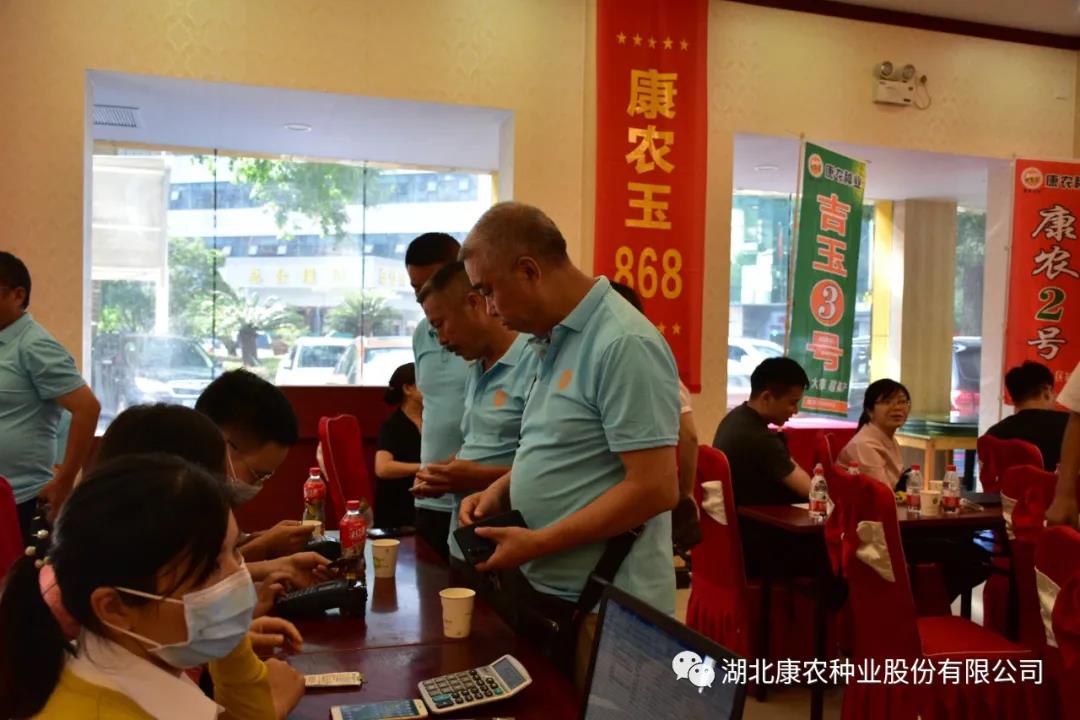 1604462330371887.jpg 微信图片_20201104115301.jpg