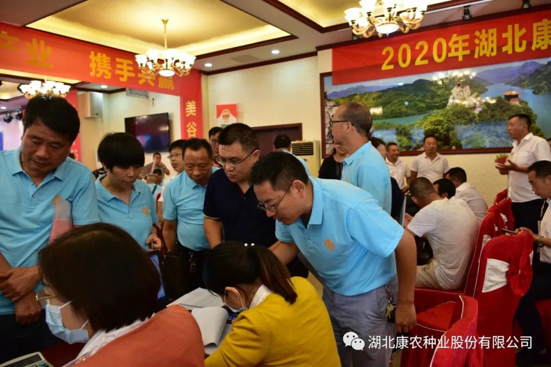 1604462340607610.jpg 微信图片_20201104115304.jpg