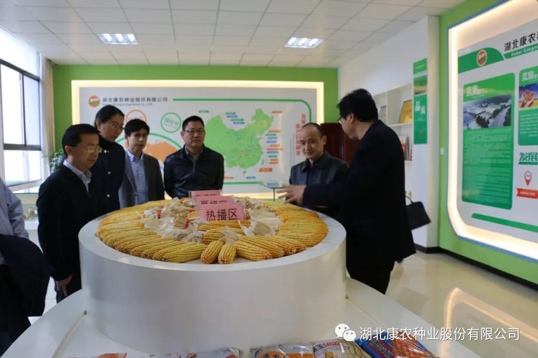 1604468551180712.jpg 微信图片_20201104134158.jpg