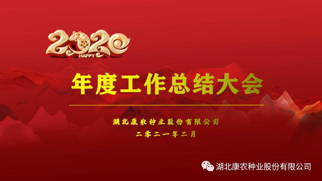 1614064260108978.png 微信图片_20210223150946.png