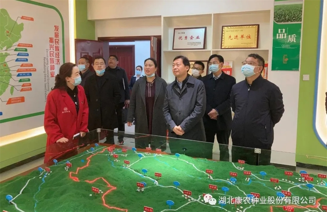 1616121799508808.jpg 视察3.webp_副本.jpg