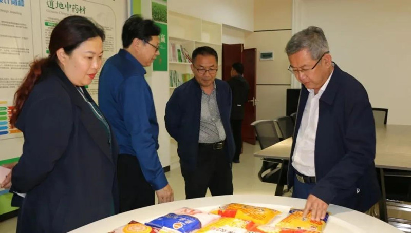 1618994661364742.jpg 1.jpg