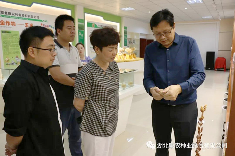 1623405725205592.jpg 5.jpg