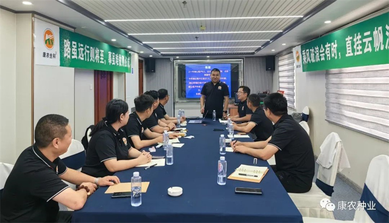 1690874277167952.jpg 微信图片_20230801151113.jpg