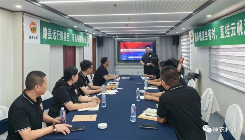 1690874303488323.jpg 微信图片_20230801151113_1.jpg