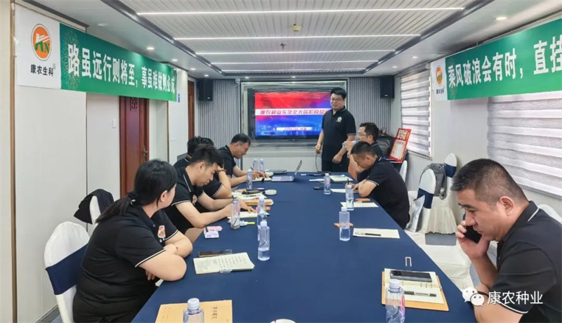 1690874369202021.jpg 微信图片_20230801151113_2.jpg