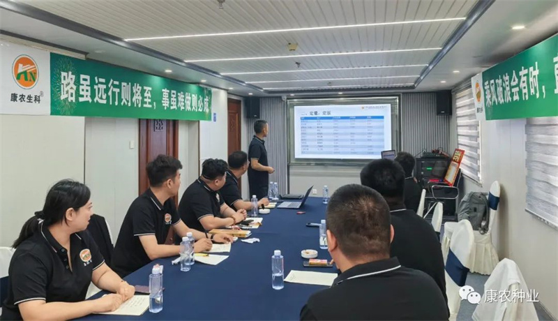 1690874394974146.jpg 微信图片_20230801151113_3.jpg