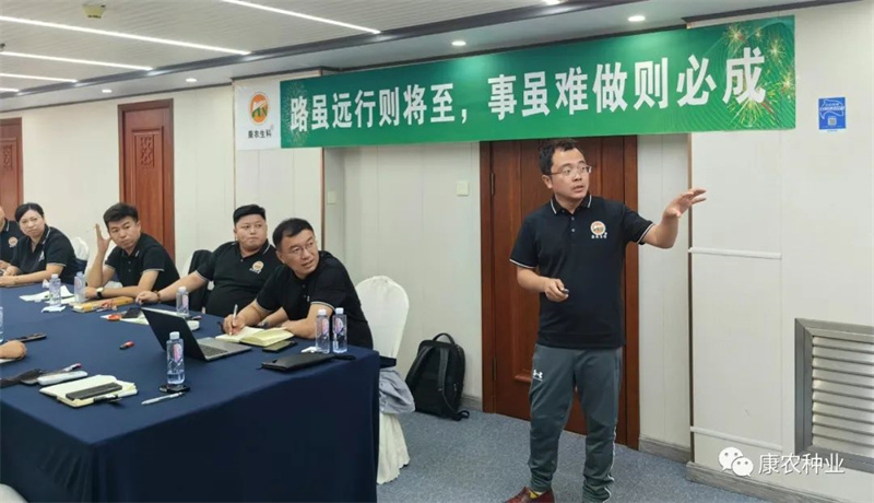 1690874412691801.jpg 微信图片_20230801151113_4.jpg