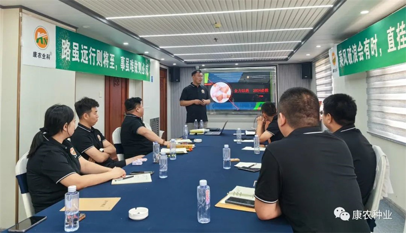 1690874428117975.jpg 微信图片_20230801151113_5.jpg