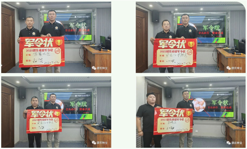 1690874450137515.jpg 61ae25f8e6bcb4dd18b6e4603663946.jpg