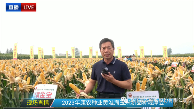 1691977340446529.jpg 微信图片_20230814093152_1.jpg