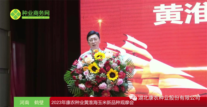 1691977774285952.jpg 微信图片_20230814093154_2.jpg