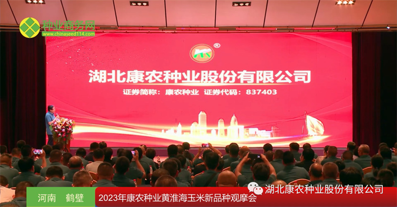 1691977794131064.jpg 微信图片_20230814093155.jpg