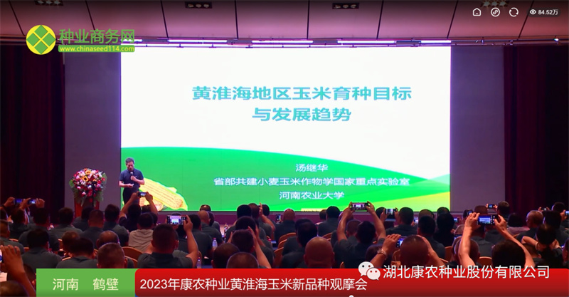 1691977814128171.jpg 微信图片_20230814093155_1.jpg