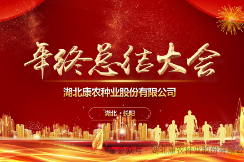 1722322196159734.png 800.532.png