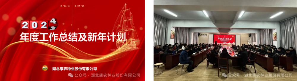 1722322317126546.png 2_副本_副本.png