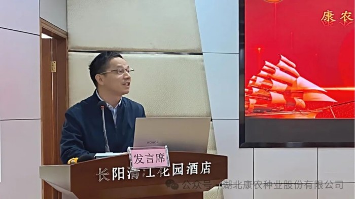 1733897409303381.jpg 6.jpg