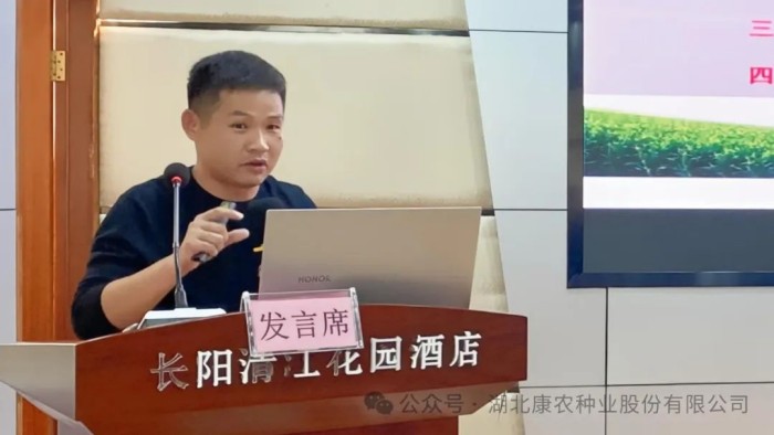 1733897443286240.jpg 8.jpg