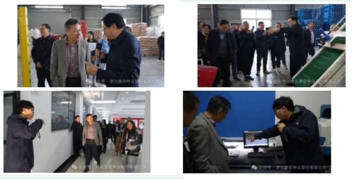 1733897478135664.jpg 微信截图_20241211140506.jpg