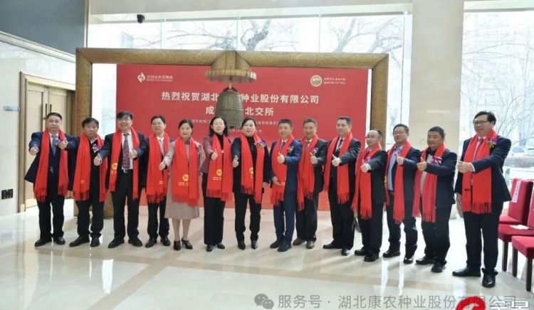 1739169127138579.jpg 1.jpg