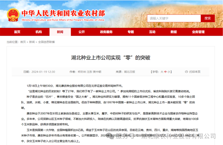 1739169147240326.png 2.png