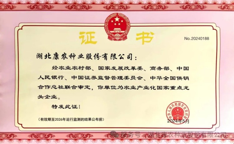 1739169174364659.jpg 3.jpg