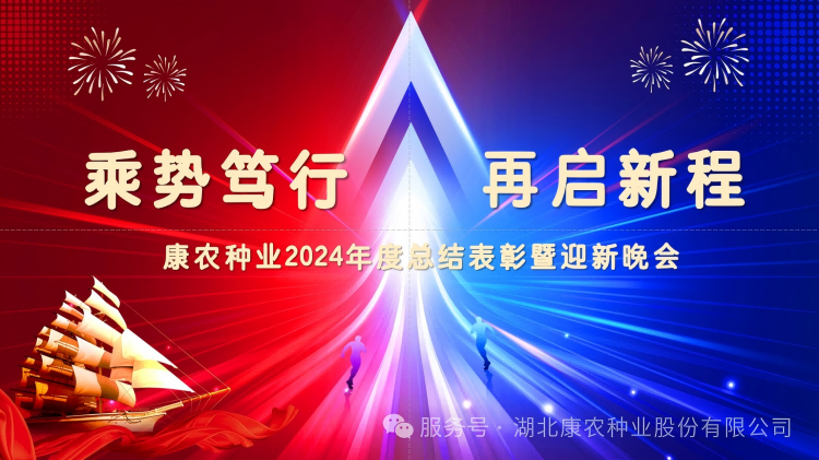 1739258115184705.png 微信图片_20250211151427(1).png