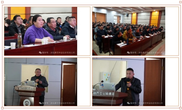 1739258159106754.jpg 3.jpg