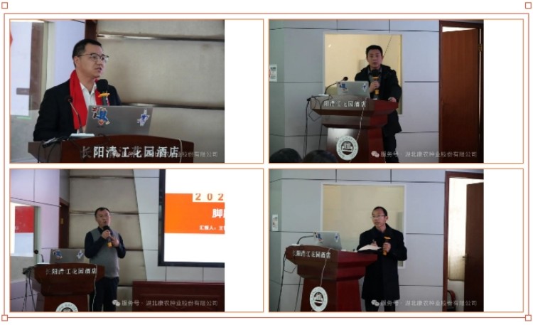 1739258173118180.jpg 4.jpg