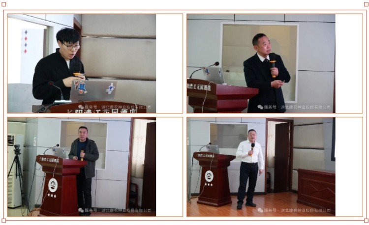 1739258184167938.jpg 5.jpg