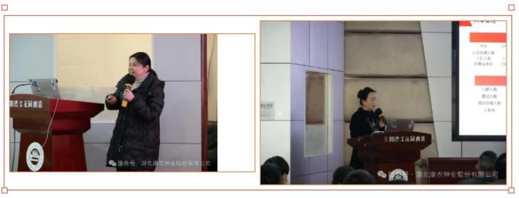 1739258204100241.jpg 7.jpg