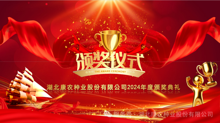 1739258218546932.png 8.png