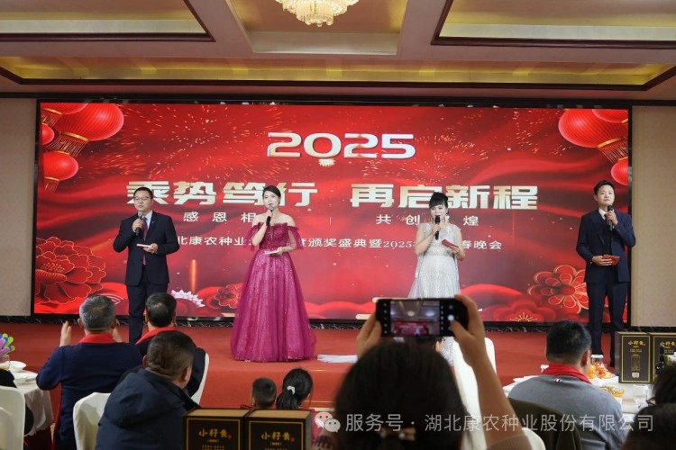 1739258456591277.jpg 21.jpg