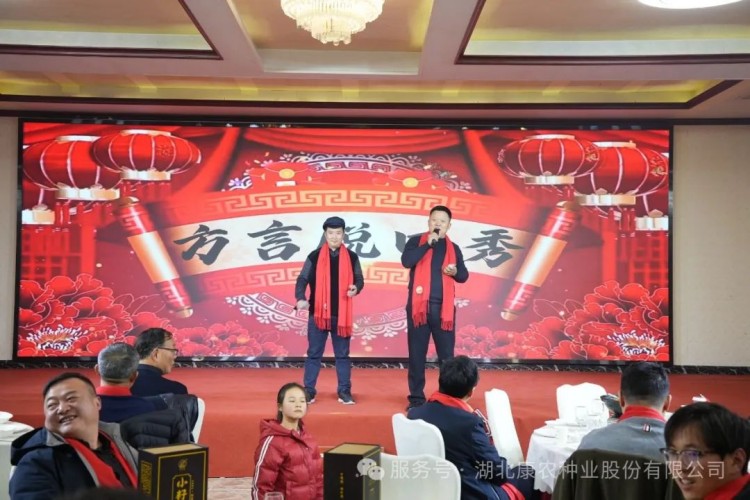 1739258481690958.jpg 23.jpg