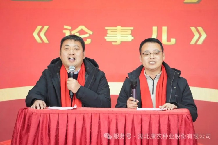 1739258689119817.jpg 28.jpg