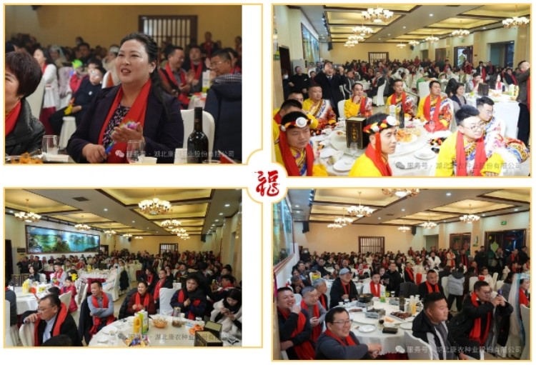 1739258797609909.jpg 36.jpg