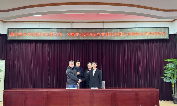 1740120843719727.jpg BE(1).jpg