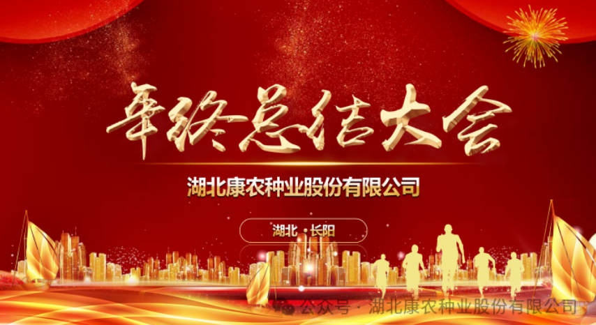 1773307163187713.png 20241.png