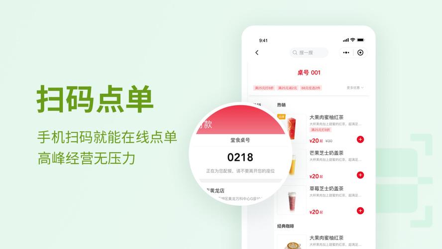 皇冠24500足球