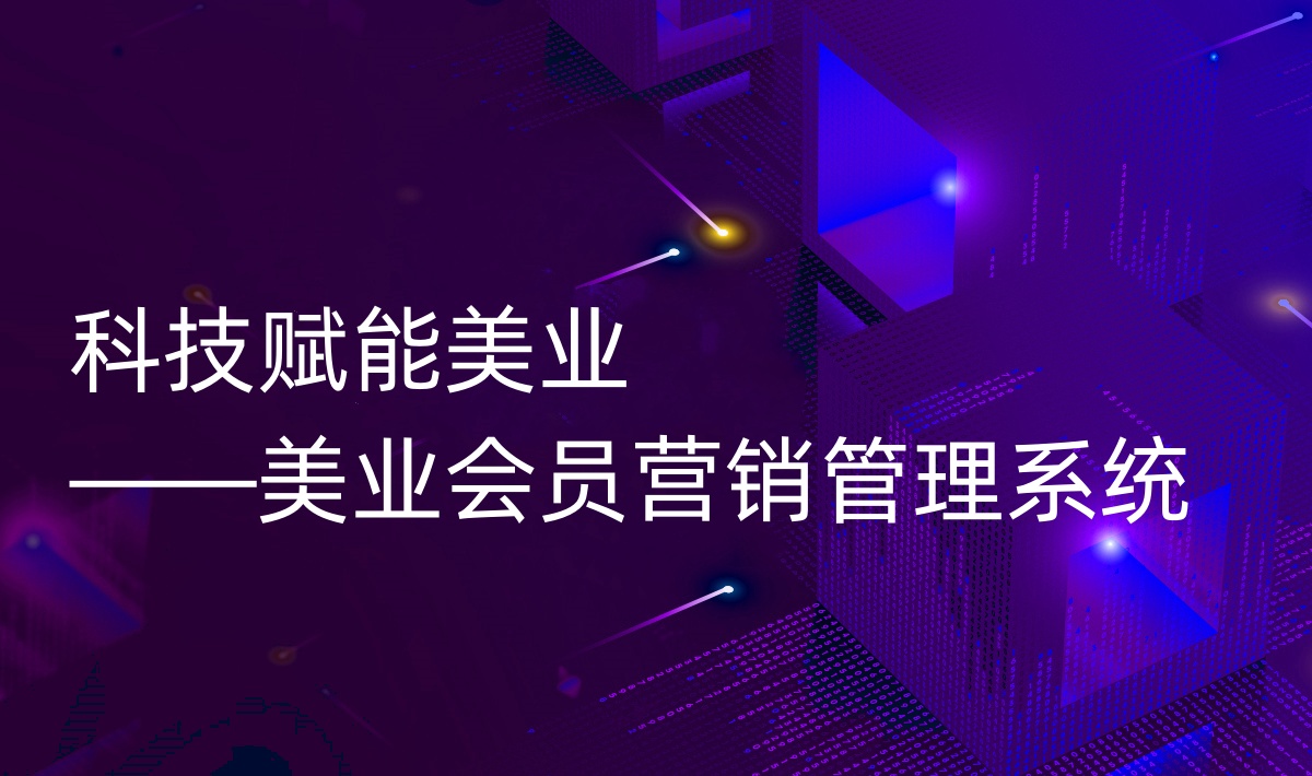 皇冠24500足球