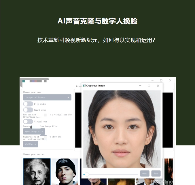 皇冠24500足球