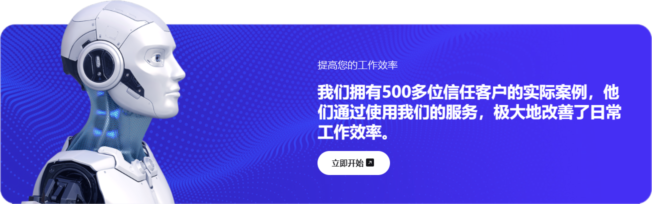 皇冠24500足球