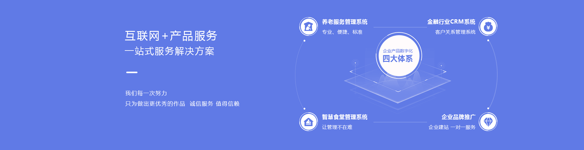 皇冠24500足球