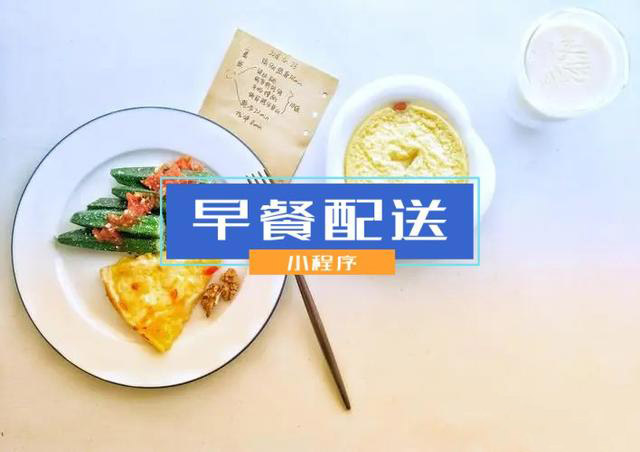 皇冠24500足球