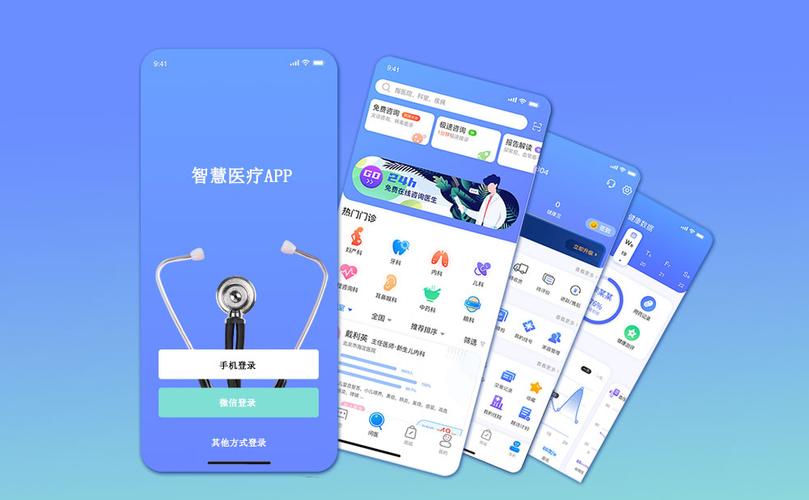 皇冠24500足球