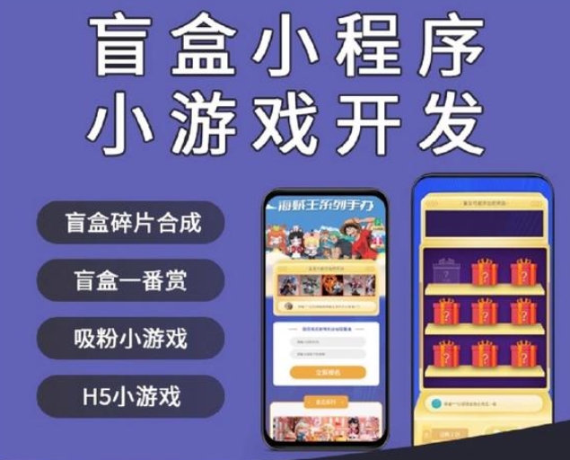 皇冠24500足球